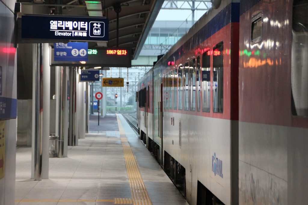 Metro Seúl 