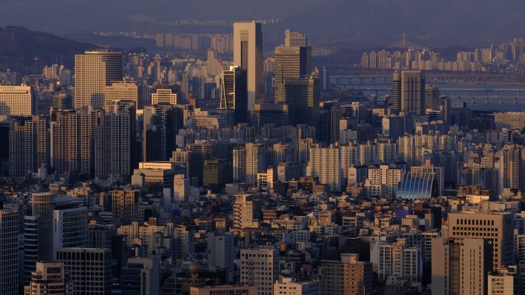 Seúl la capital de Corea del Sur